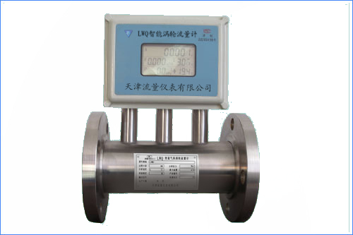 LWQ系列氣體渦輪流量計(jì)